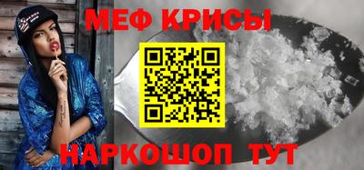 ECSTASY Кулебаки