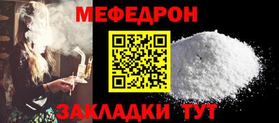 ECSTASY Кулебаки