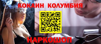 ECSTASY Кулебаки