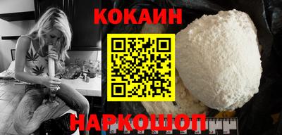 ECSTASY Кулебаки