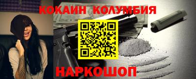 прущая мука Кунгур