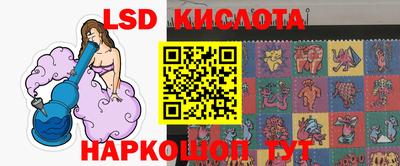 прущая мука Кунгур