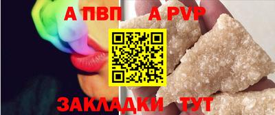 ECSTASY Кулебаки