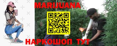 прущая мука Кунгур