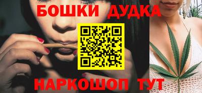 прущая мука Кунгур