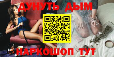 прущая мука Кунгур