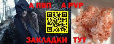 ECSTASY Кулебаки