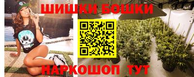 ECSTASY Кулебаки