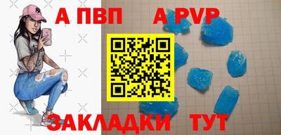 ECSTASY Кулебаки