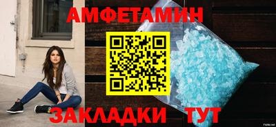ECSTASY Кулебаки