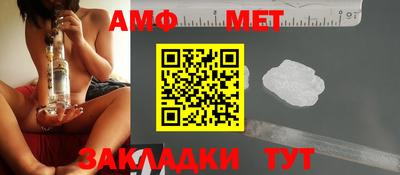 ECSTASY Кулебаки
