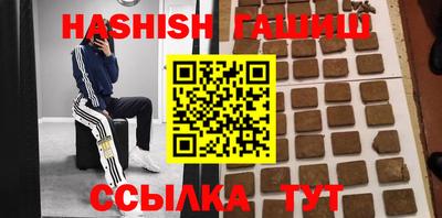 ECSTASY Кулебаки