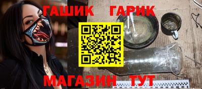 ECSTASY Кулебаки