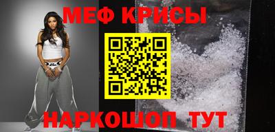 ECSTASY Кулебаки
